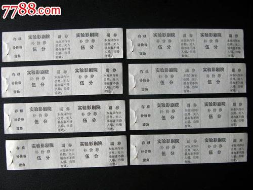 买假的堪萨斯州驾照多少钱