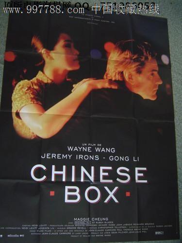 哪里可以办康卡斯特工资存根